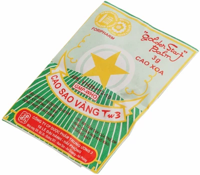 Бальзам Звездочка 3г-1}