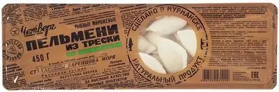 Пельмени с треской и шпинатом 450г