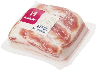 Бекон по-украински Микоян ~300г-1}