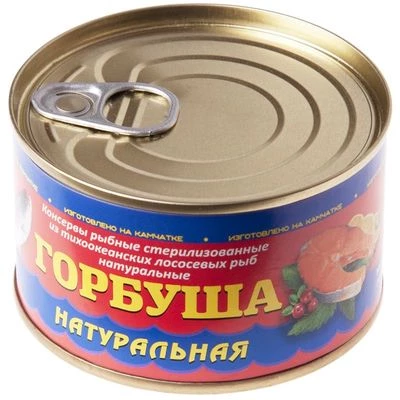 Горбуша натуральная консервированная 220г-0}