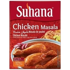 Смесь специй для курицы Chicken Tandoori Masala Индия 50г