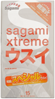 Презервативы Sagami ультратонкие 15шт