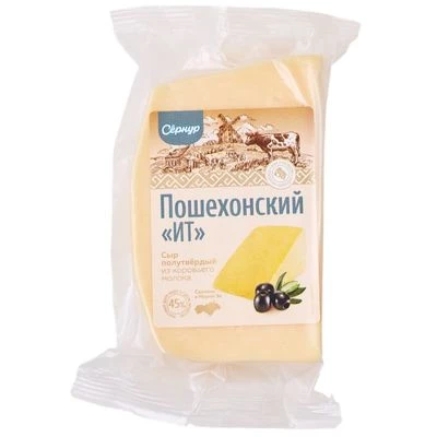 Сыр полутвердый Пошехонский 45% жир. 200г-0}