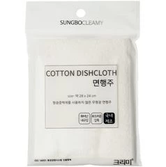 Тряпка кухонная хлопковая махровая 1шт