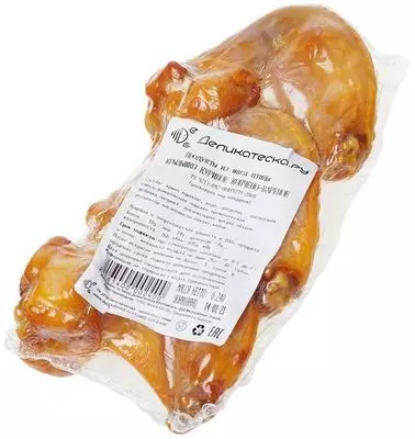 Крылышки куриные Мясное раздолье копчено-вареные ~ 300г РАСПРОДАЖА ...