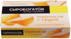 Сыр творожный с грушей 55% жир., 140г