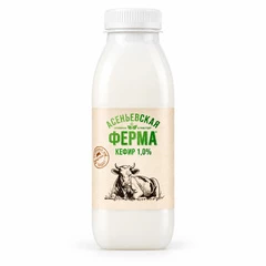 Кефир Асеньевская ферма 1% жир. 330г