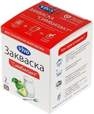 Закваска VIVO Симбилакт 1г-0}