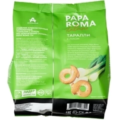 Таралли Papa Roma с луком без сахара 180г