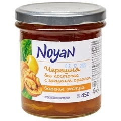 Варенье Черешня без косточек с грецким орехом Экстра Noyan 450г