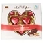 thumb-Набор конфет Marzipan Hearts в темном шоколаде с марципаном Германия 110-0}
