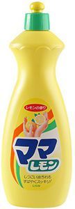 Средство для мытья посуды Mama Lemon 800мл