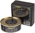 Осетр натуральный консервированный 240г