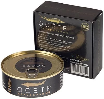 Осетр натуральный консервированный 240г-0}
