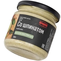 Майонез со шпинатом Принто 60% жир. 180г