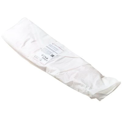 Форель холодного копчения хребты Деликатеска ~300г-1}