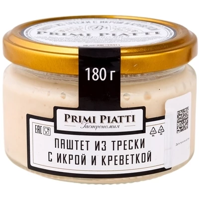 Паштет из трески с икрой и креветкой PrimiPiatti 180г-0}
