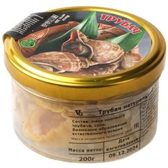 Трубач обыкновенный в маринаде 200г