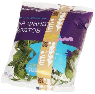 Салатный микс Браво Белая дача 65г-1}