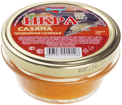 Икра сазана 100г-0}