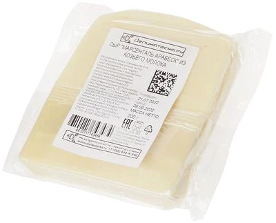 Сыр Марсенталь Арабеск из козьего молока 50% жир. 200г-1}