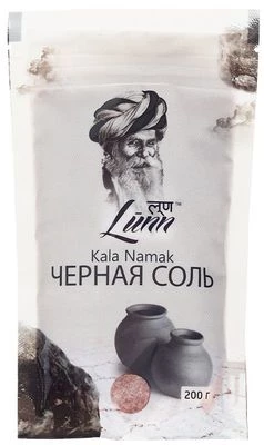 Черная соль Kala Namak Индия 200г-0}