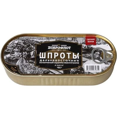 Шпроты дальневосточные из копченой сардины иваси в масле Доброфлот 190г-0}