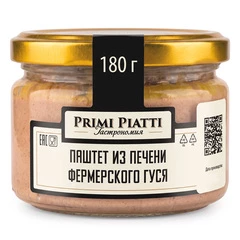 Паштет из печени фермерского гуся 180г