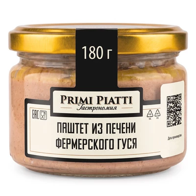 Паштет из печени фермерского гуся 180г-0}