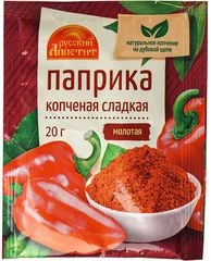 Паприка копченая молотая 20г