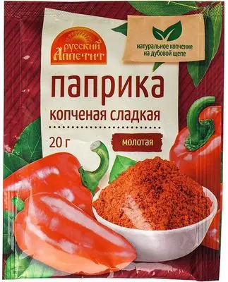 Паприка копченая молотая 20г - купить в Москве по выгодной цене в ...