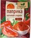 thumb-Паприка копченая молотая 20г-0}
