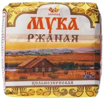Мука ржаная цельнозерновая Деревенская хлебопекарная Дивинка Россия 1кг -0}