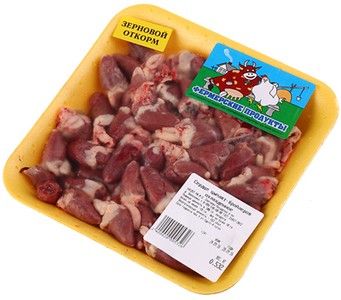 Сердечки цыплят замороженные ~ 750г