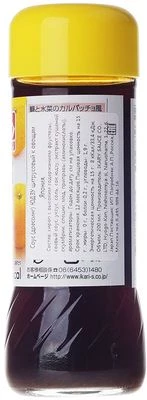 Соус цитрусовый с японским мандарином юдзу 200мл-1}