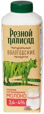 Молоко отборное Резной Палисад 3,4-4% жир., 750г РАСПРОДАЖА-0}