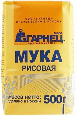 Мука рисовая Гарнец 500г-0}