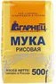 thumb-Мука рисовая Гарнец 500г-0}