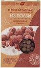 Завтрак из полбы Шоколадные шарики 200г