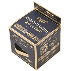 Сыр твердый Крымчанин с орехом Долина Легенд 50% жир. 130г