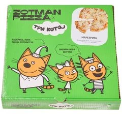 Пицца детская Маргарита Ice 260г