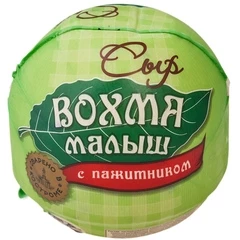 Сыр Вохма Малыш с пажитником 50% жир. ~1кг