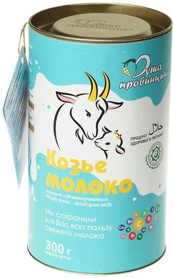 Молоко козье цельное сублимированное лиофилизированное пастеризованное 300г-0}