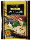 Заправка для Спаржи 80г