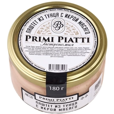 Паштет из тунца с икрой масаго PrimiPiatti 180г-1}