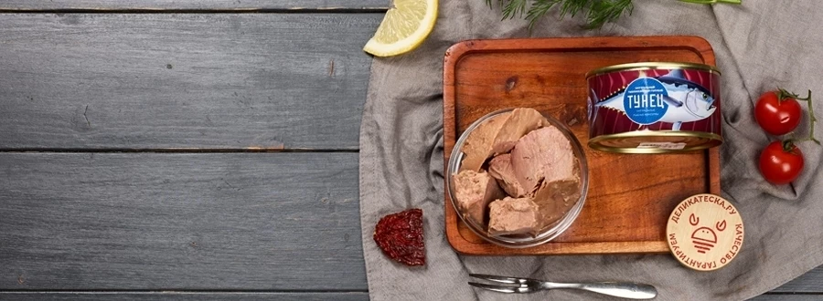 Натуральные консервы