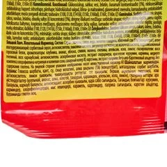 Мармелад жевательный Большой Ланч Испания 82г