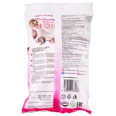 Зефир Мега Маршмеллоу Филиппины 120г-1}