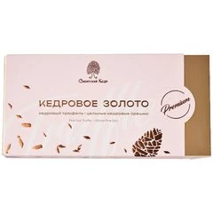 Конфеты кедровый трюфель с цельным кедровым орехом 80г