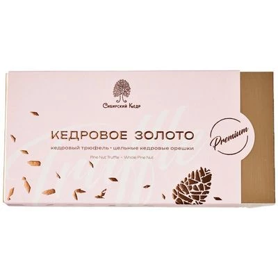 Конфеты кедровый трюфель с цельным кедровым орехом 80г-0}